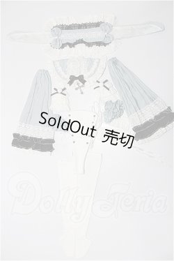 画像1: MDD/OF:衣装セット S-26-07-05-120-TO-ZS