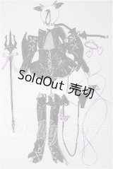 MDD/OF:衣装セット S-26-07-05-118-TO-ZS