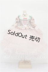 DDdy/OF 衣装 S-26-07-05-214-TO-ZS