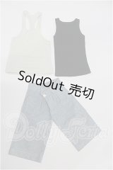 SDGrB＆SD13男の子/OF:衣装セット S-26-07-05-227-TO-ZS