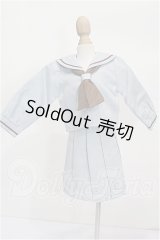 SDM＆MSD/OF:衣装セット S-26-07-05-236-TO-ZS