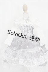 SDM＆MSD/OF:衣装セット S-26-07-19-177-TO-ZS
