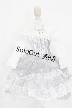 画像1: SDM＆MSD/OF:衣装セット S-26-07-19-177-TO-ZS
