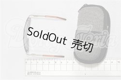 画像3: SD/OF:小物 S-26-07-05-266-TO-ZS