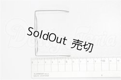 画像3: SD/OF:小物 S-26-07-05-267-TO-ZS