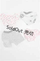 SDM＆MSD/OF:下着 S-26-07-12-256-TO-ZS