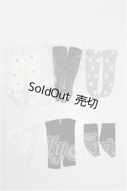 画像1: 幼SD/OF:靴下 S-26-07-12-260-TO-ZS