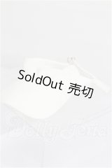 SD/OF:小物 S-26-07-19-233-TO-ZS