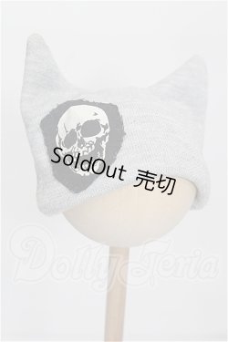 画像1: SD/OF:小物 S-26-07-12-191-TO-ZS