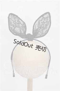 画像1: SD/OF:小物 S-26-07-05-345-TO-ZS