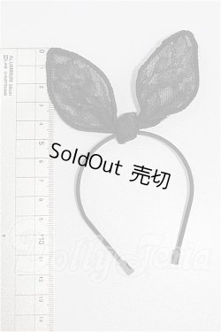 画像2: SD/OF:小物 S-26-07-05-345-TO-ZS