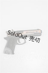 SD/OF:小物 S-26-07-19-235-TO-ZS