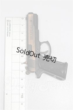 画像2: SD/OF:小物 S-26-07-19-235-TO-ZS