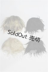 8〜9inchボアウィッグ4点セット S-26-06-28-331-TO-ZS