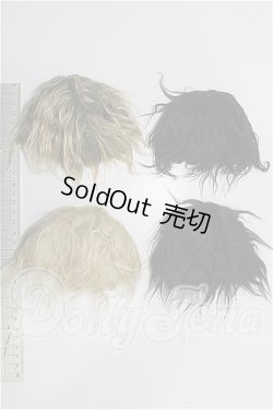 画像2: 8〜9inchボアウィッグ4点セット S-26-06-28-331-TO-ZS