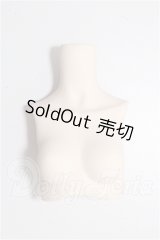 MDD2.0/上半身パーツ　S胸 S-26-06-28-263-TO-ZS