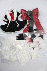 MDD/OF:衣装セット S-26-07-12-228-TO-ZS