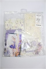 SDM＆MSD/OF:衣装セット S-26-07-05-323-TO-ZS