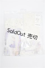 SDM＆MSD/OF:衣装セット S-26-09-27-474-TO-ZS