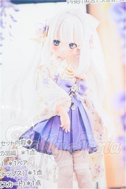 画像3: SDM＆MSD/OF:衣装セット S-26-07-05-323-TO-ZS