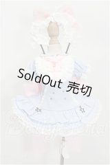 MDD/OF:衣装セット S-26-07-12-227-TO-ZS
