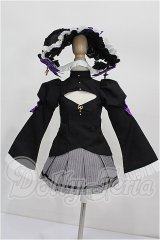 MDD/OF:衣装セット S-26-07-05-326-TO-ZS