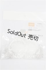 MDD/OF:お団子ヘアクリップ S-26-07-05-327-TO-ZS