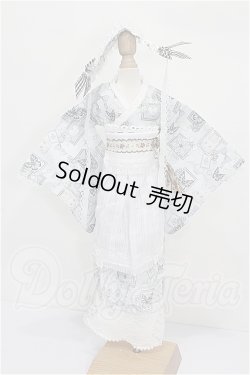 画像1: MDD/OF:衣装セット S-26-07-05-324-TO-ZS