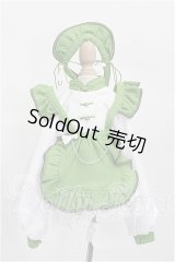 MDD/OF:衣装セット S-26-07-19-276-TO-ZS