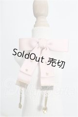 MDD/OF:小物 S-26-07-05-288-TO-ZS