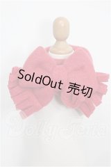 SD/OF:小物 S-26-07-05-338-TO-ZS
