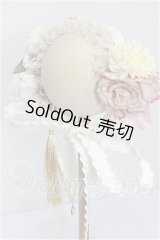 SD/OF:小物 S-26-07-05-340-TO-ZS