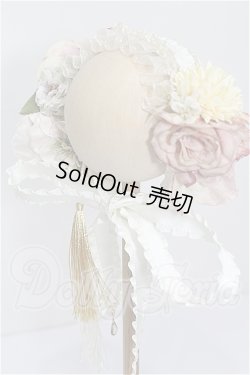 画像1: SD/OF:小物 S-26-07-05-340-TO-ZS