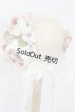 画像2: SD/OF:小物 S-26-07-05-340-TO-ZS