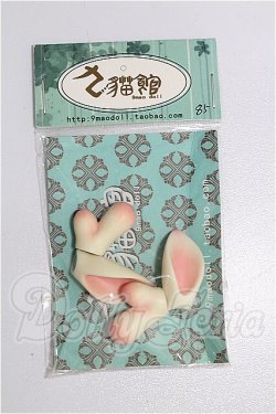 画像1: 幼SD/OF:小物 S-26-07-05-341-TO-ZS