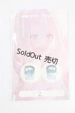 画像1: 20ｍｍ/アニメアイ　MOFeye×tsumi様製 S-26-07-05-278-TO-ZS