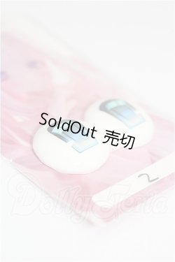 画像2: 20ｍｍ/アニメアイ　MOFeye×tsumi様製 S-26-07-05-278-TO-ZS