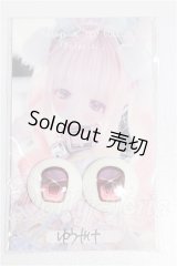 20ｍｍ/アニメアイ　MOFeye×tsumi様製 S-26-07-05-280-TO-ZS