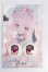 画像1: 20ｍｍ/アニメアイ　MOFeye×tsumi様製 S-26-07-05-280-TO-ZS (1)