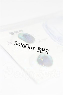 画像2: 20mm/アニメアイ S-26-10-25-442-TO-ZS
