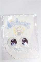 20mm/アニメアイ S-26-07-05-282-TO-ZS