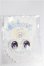 画像1: 20mm/アニメアイ S-26-07-05-282-TO-ZS (1)