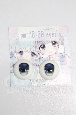 画像1: 20mm/アニメアイ S-26-07-05-284-TO-ZS