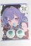 画像1: 20mm/アニメアイ S-26-07-05-277-TO-ZS (1)