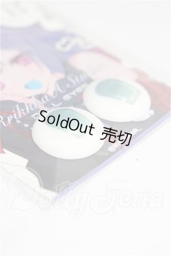 画像2: 20mm/アニメアイ S-26-07-05-277-TO-ZS