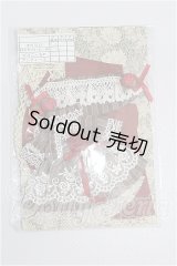 オビツ11/OF:衣装 S-26-07-05-332-TO-ZS