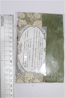 画像2: オビツ11/OF:衣装 S-26-07-05-332-TO-ZS