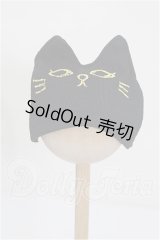 MDD/OF:小物 S-26-07-05-177-TO-ZS