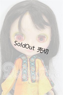 画像1: Kenner製ヴィンテージブライス S-26-07-12-305-YB-ZS