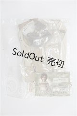SDGrB＆SD13男の子/OF:衣装セット S-26-08-09-135-YB-ZS